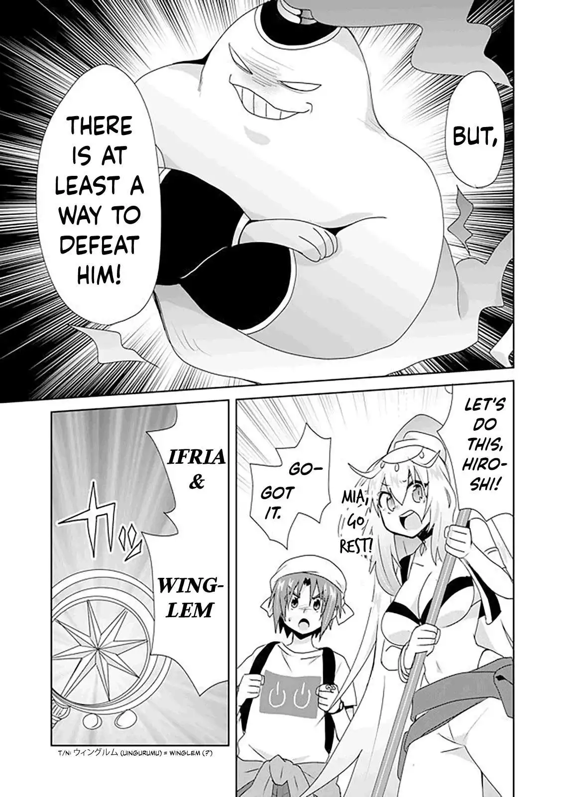 Zettai ni Yatte wa Ikenai Isekai Shoukan Chapter 32 6